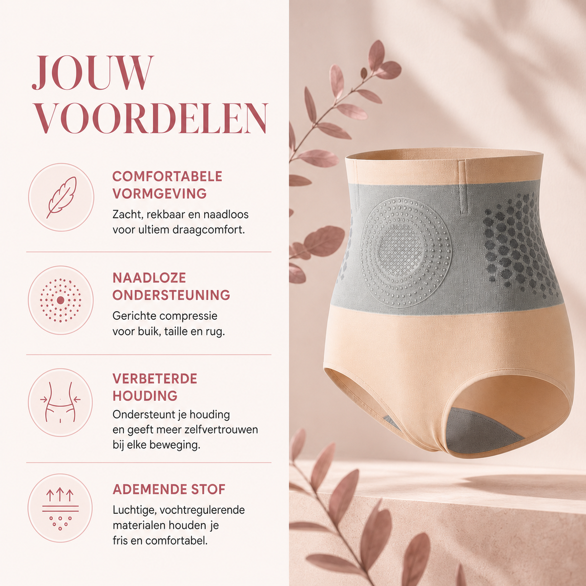 Trustora Contour | Vormgevende Shapewear