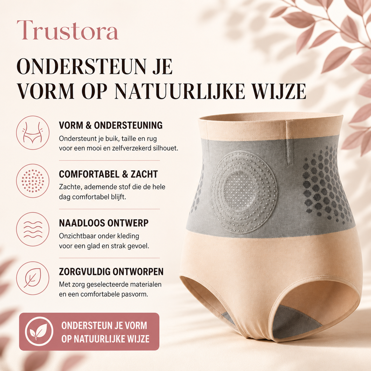 Trustora Contour | Vormgevende Shapewear